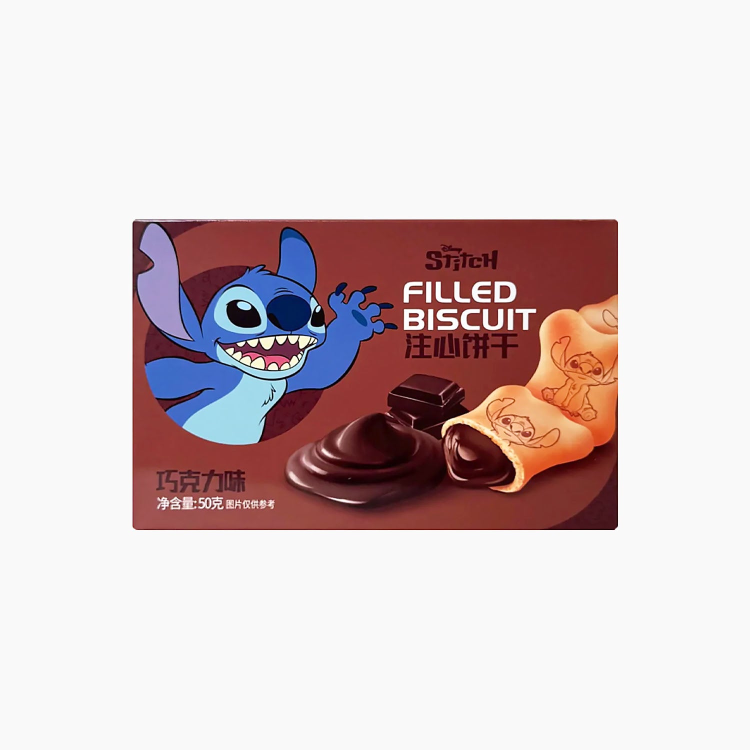 Disney Stitch Filled Biscuit Chocolate