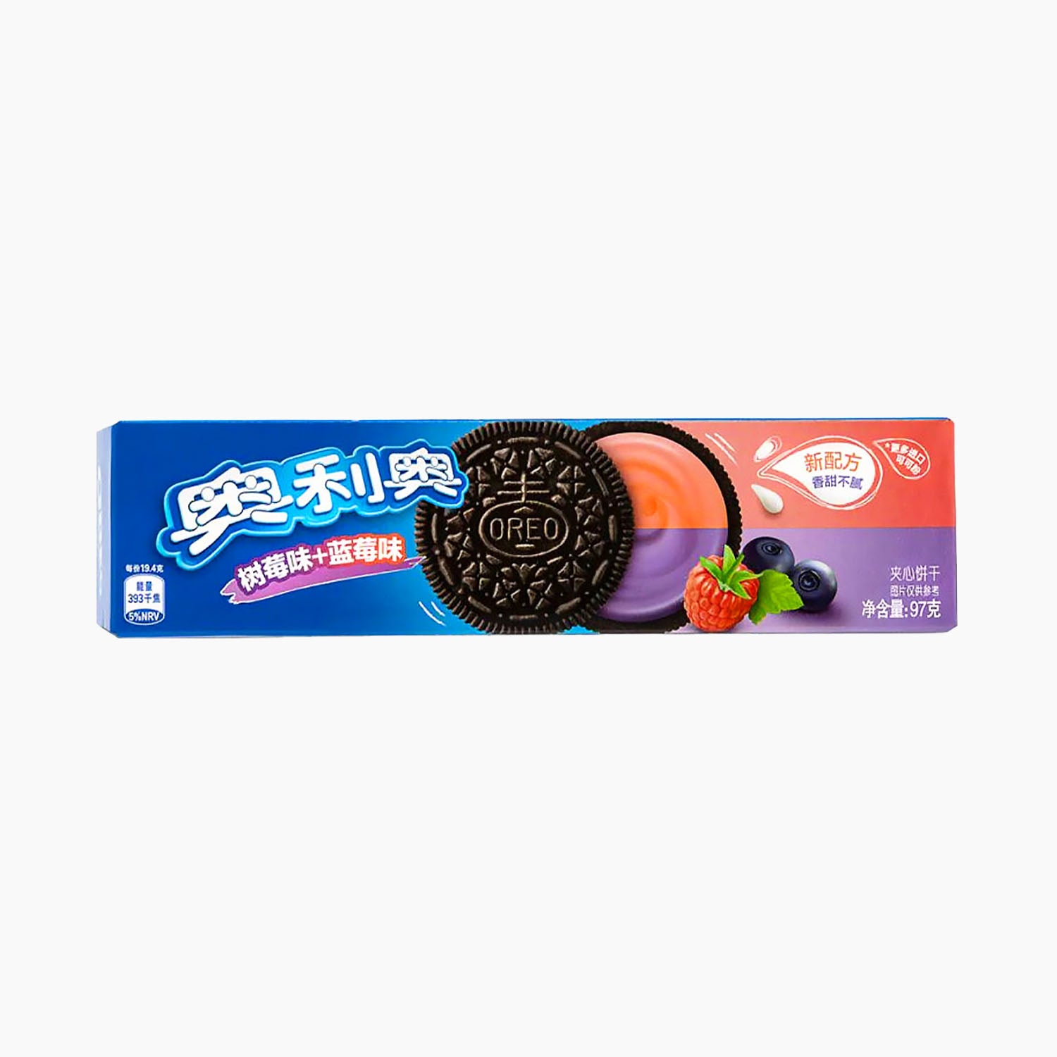 Oreo Blueberry & Raspberry (China) - MHD: 18.06.2025