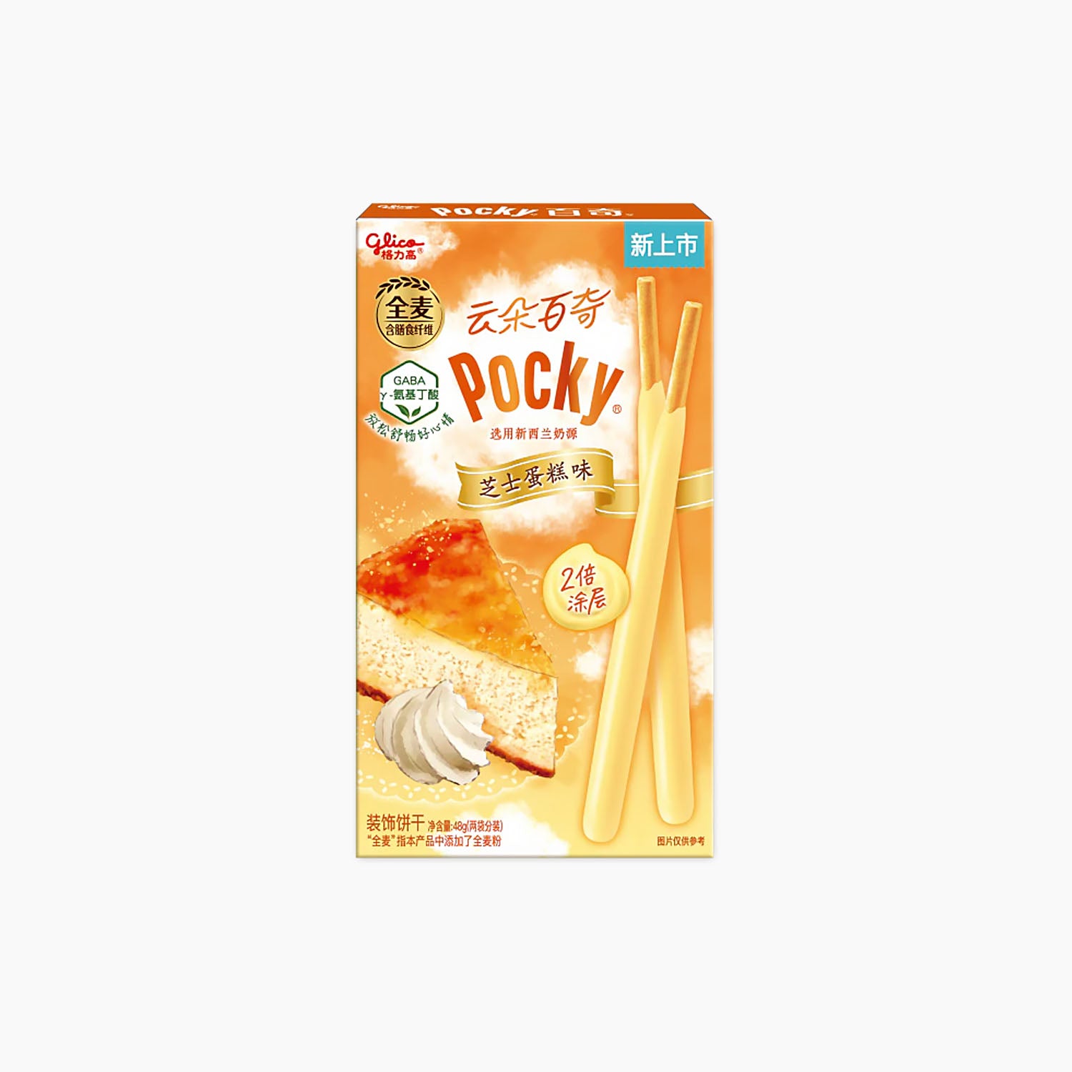 Pocky Cloud Cheesecake