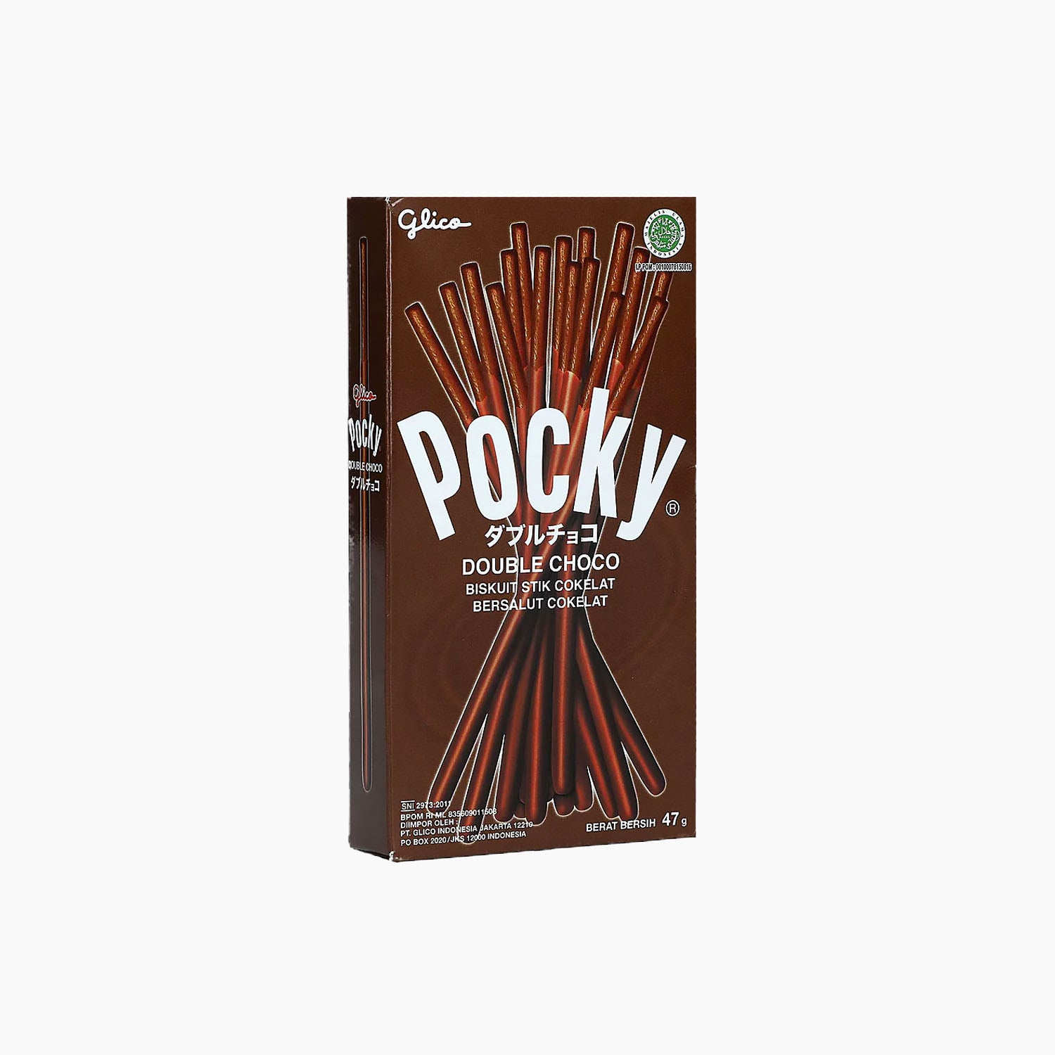 Pocky Double Choco