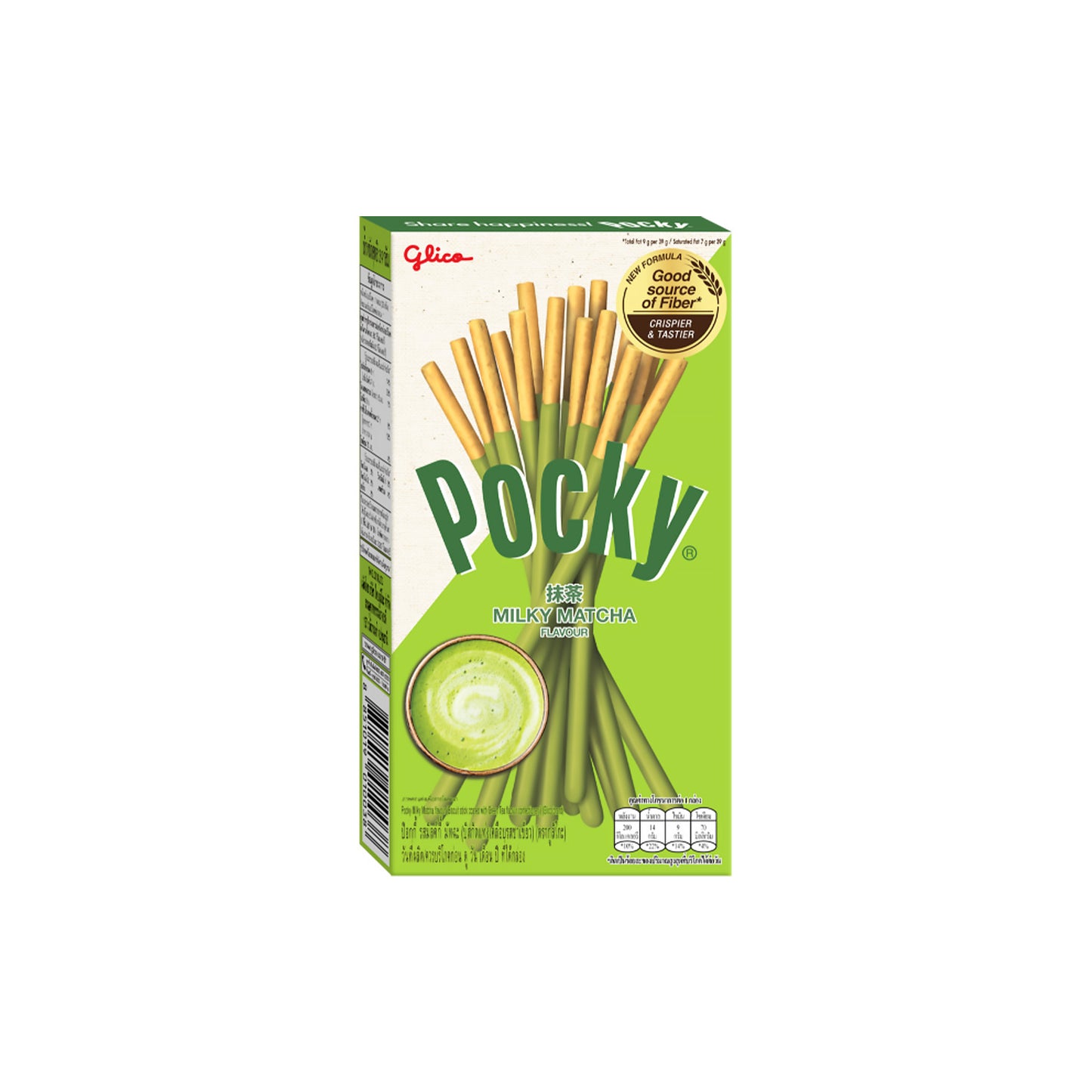 Pocky Matcha