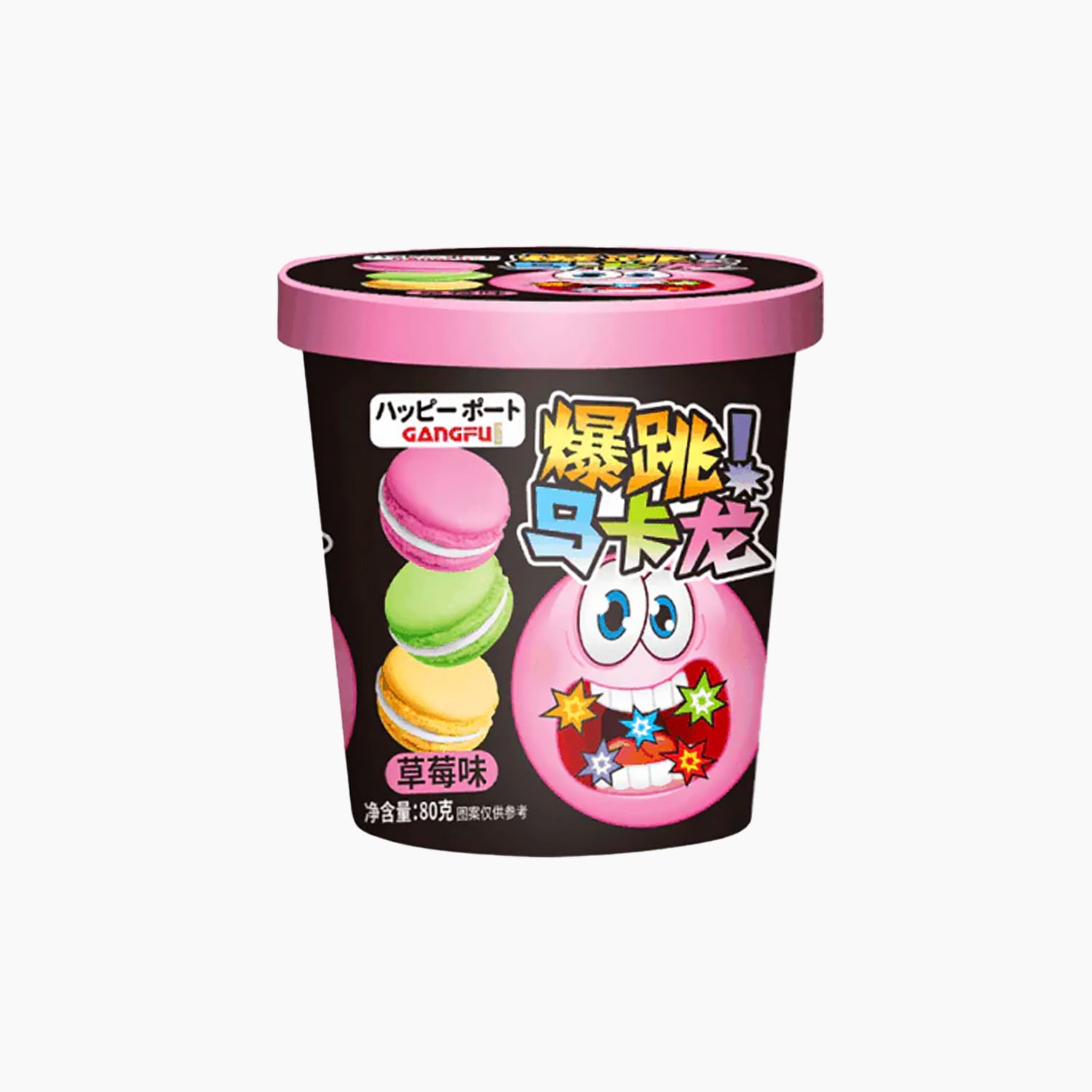 Gangfu Popping Macarons Strawberry