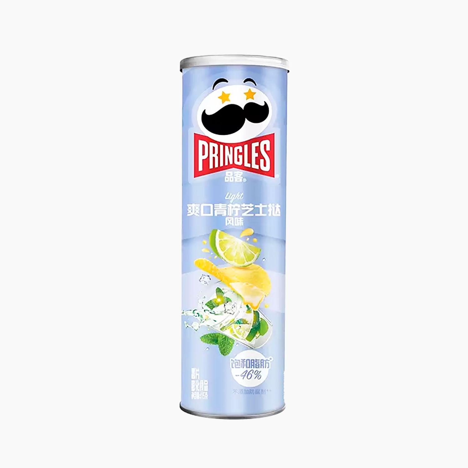 Pringles Lime Cheese Tart