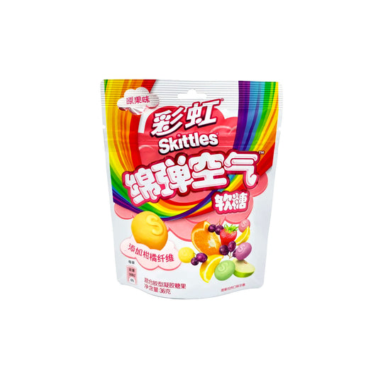 Skittles Clouds Fruit Mix