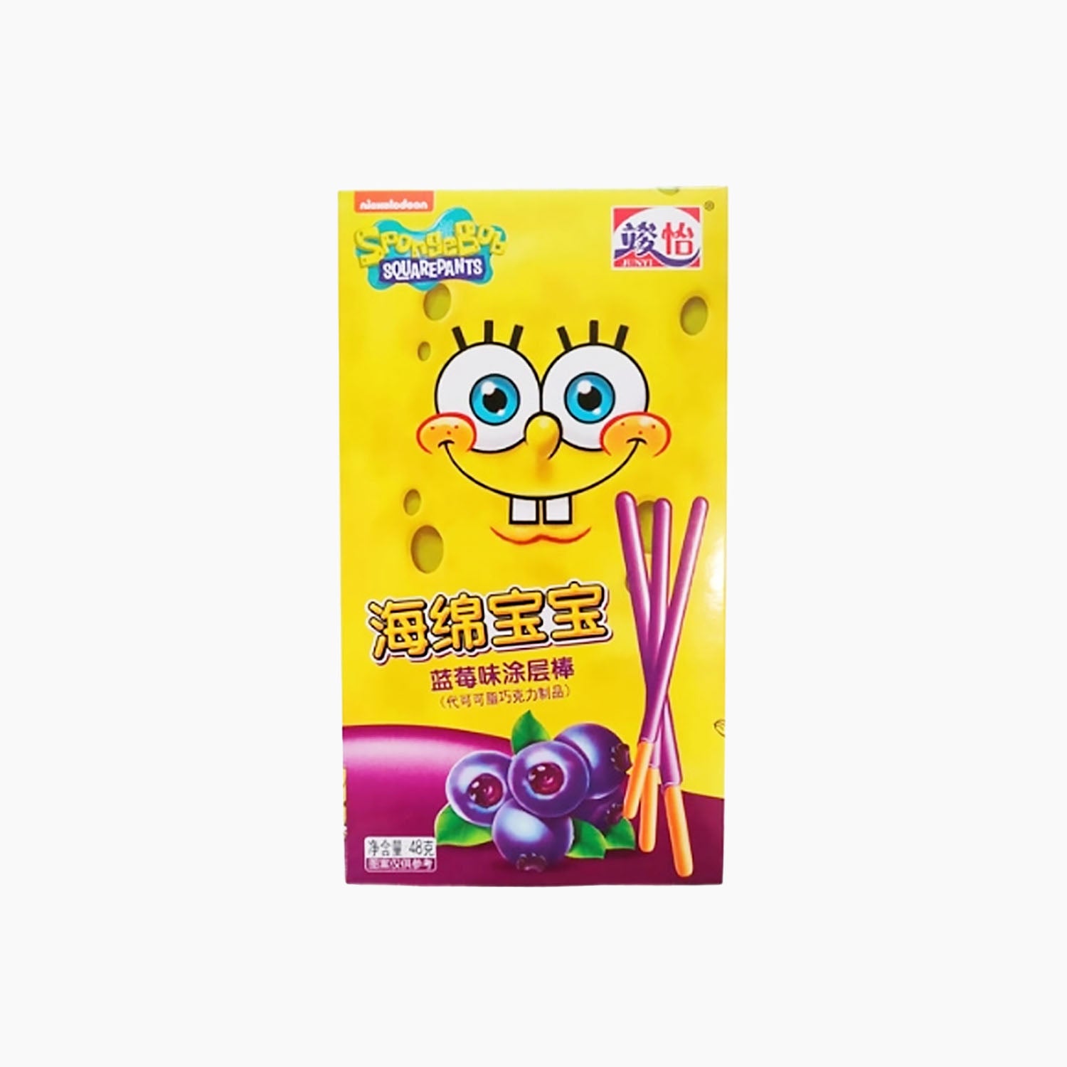 SpongeBob Coated Sticks Blueberry