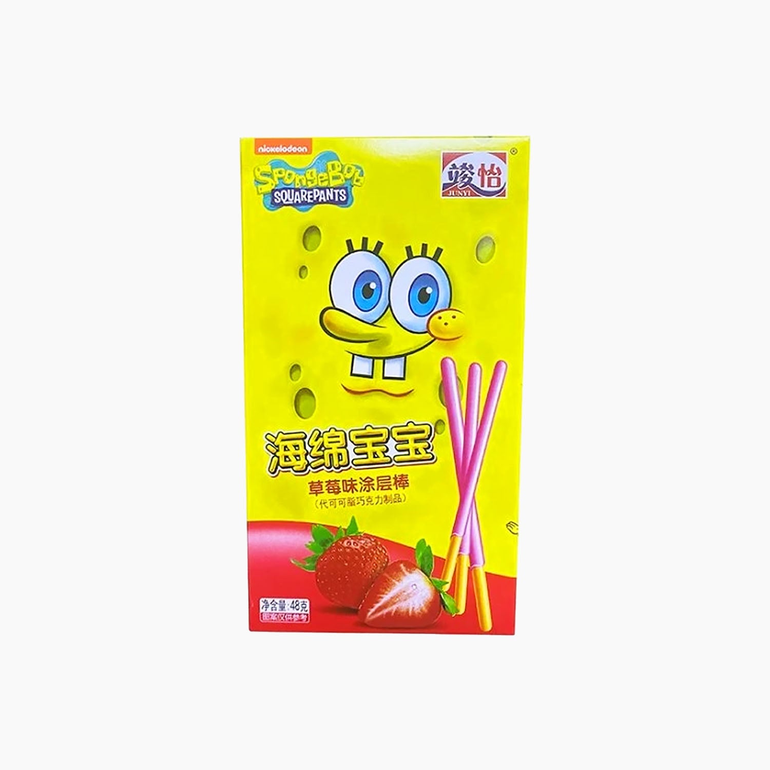 SpongeBob Coated Sticks Strawberry
