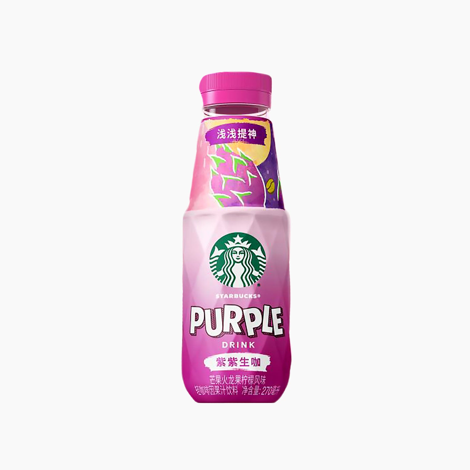 Starbucks Refreshers Purple Drink