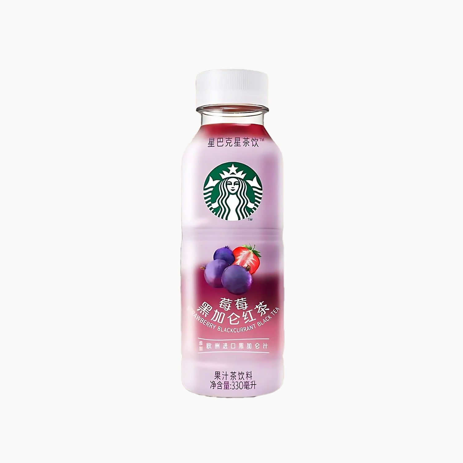 Starbucks Strawberry Blackcurrant Black Tea