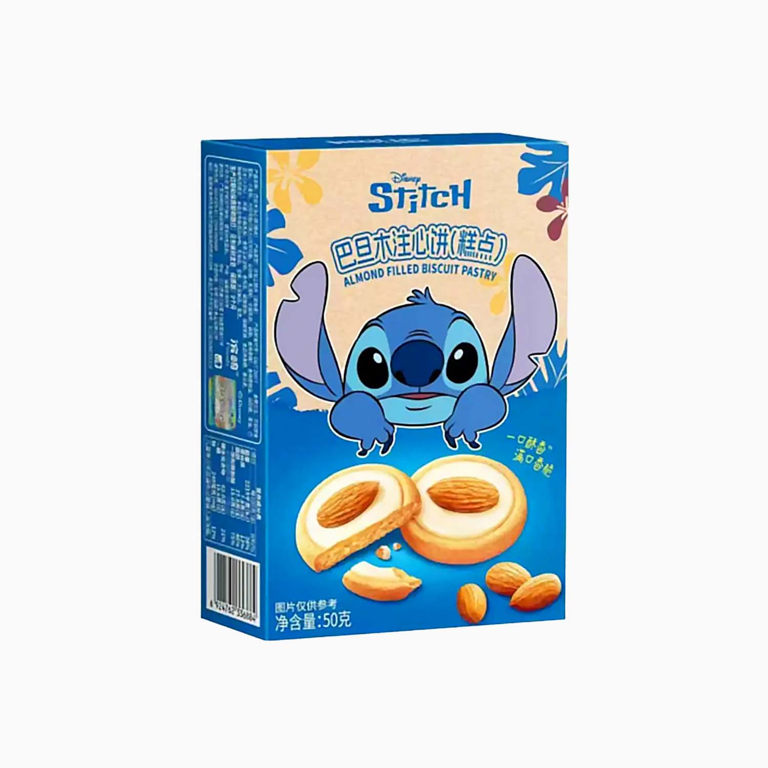 Stitch Almond Filled Biscuit