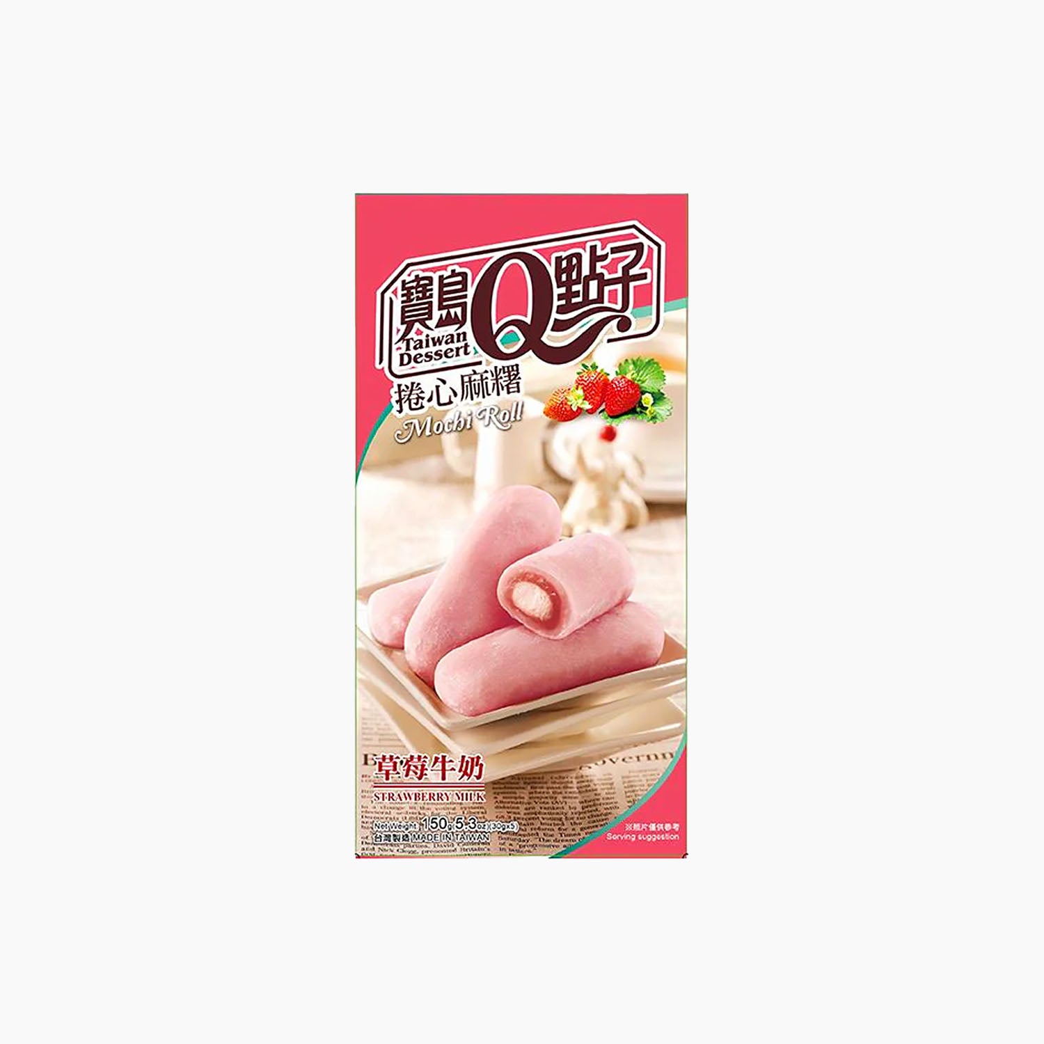 TW Q Mochi Roll Strawberry