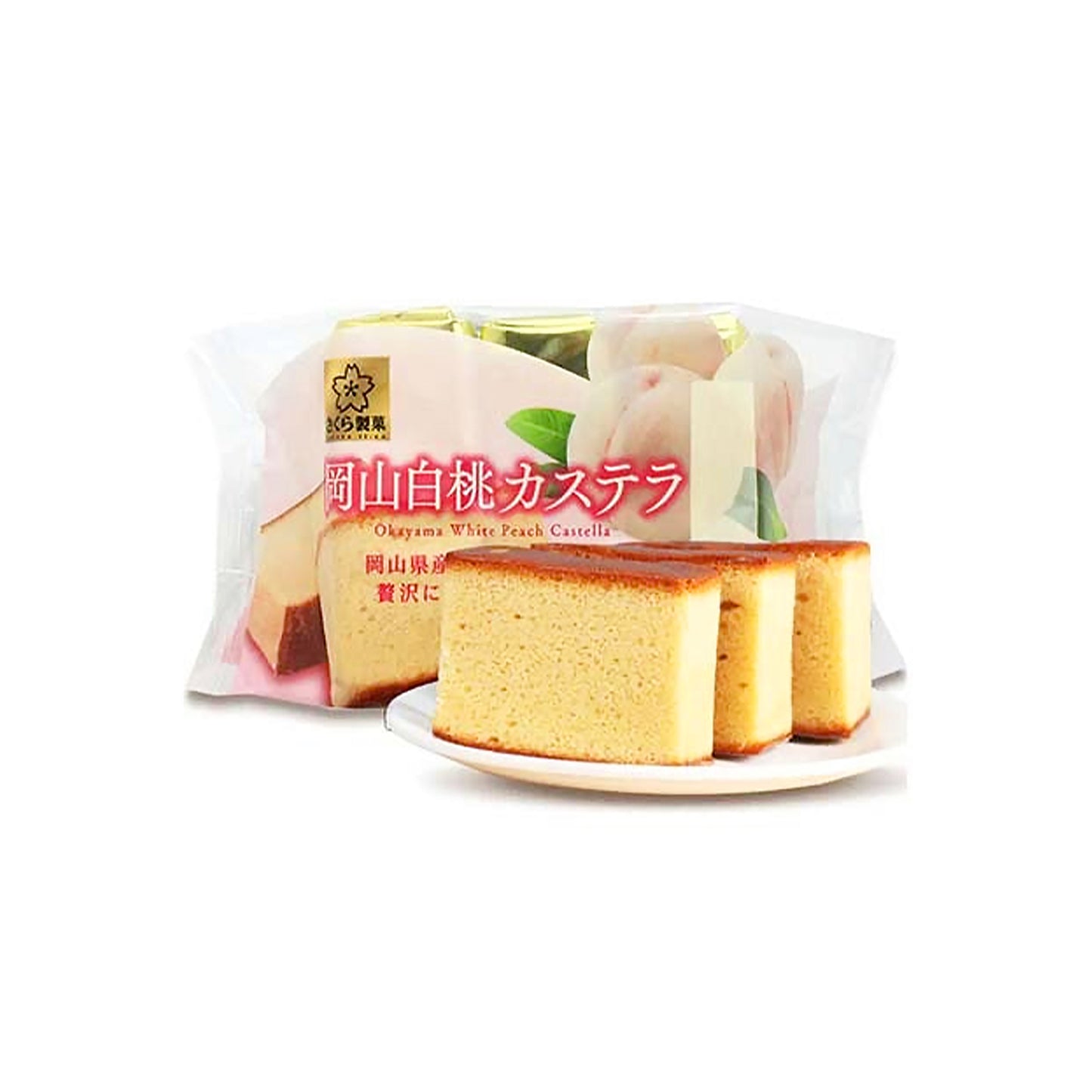 Sakura Seika Castella White Peach