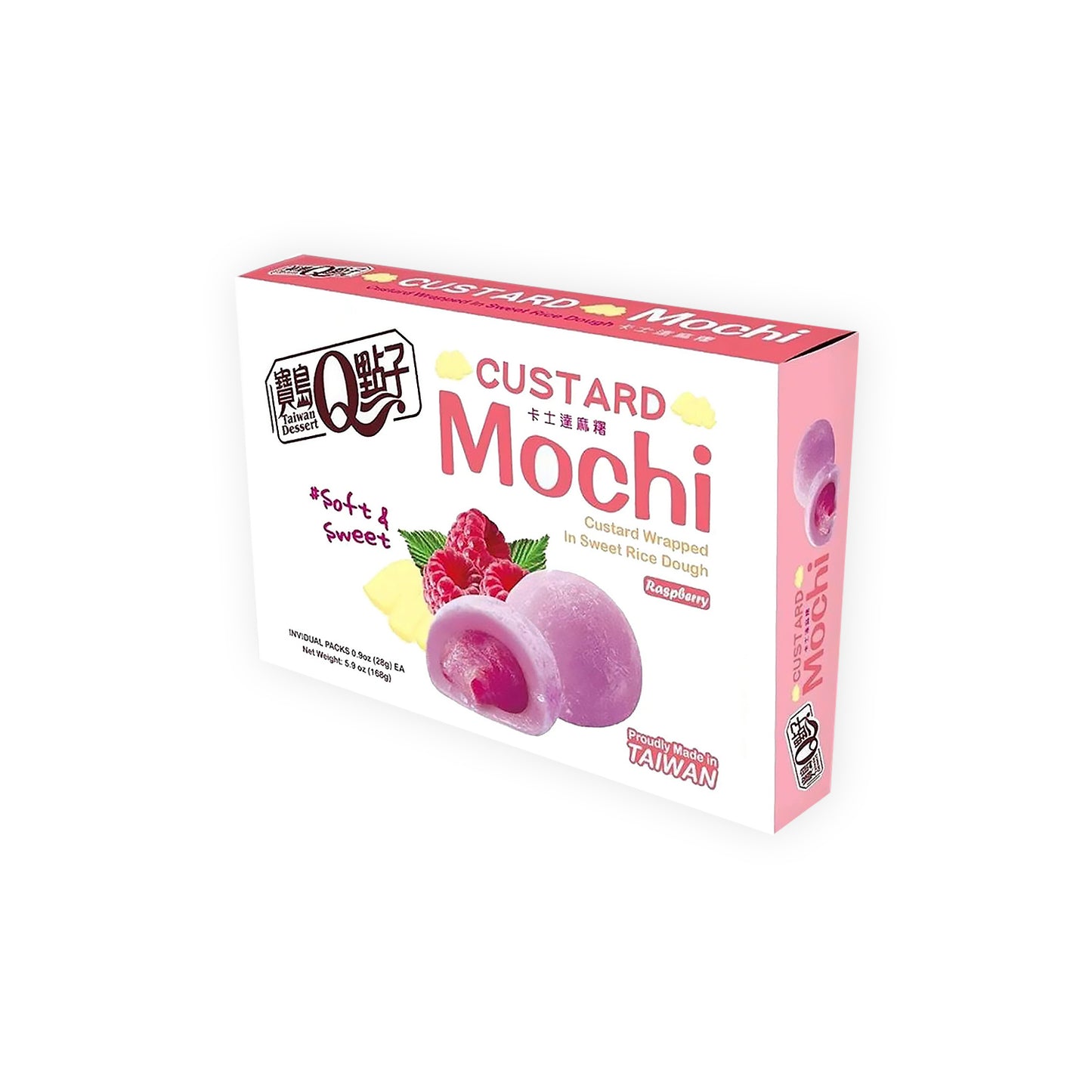 Custard Mochi - Raspberry