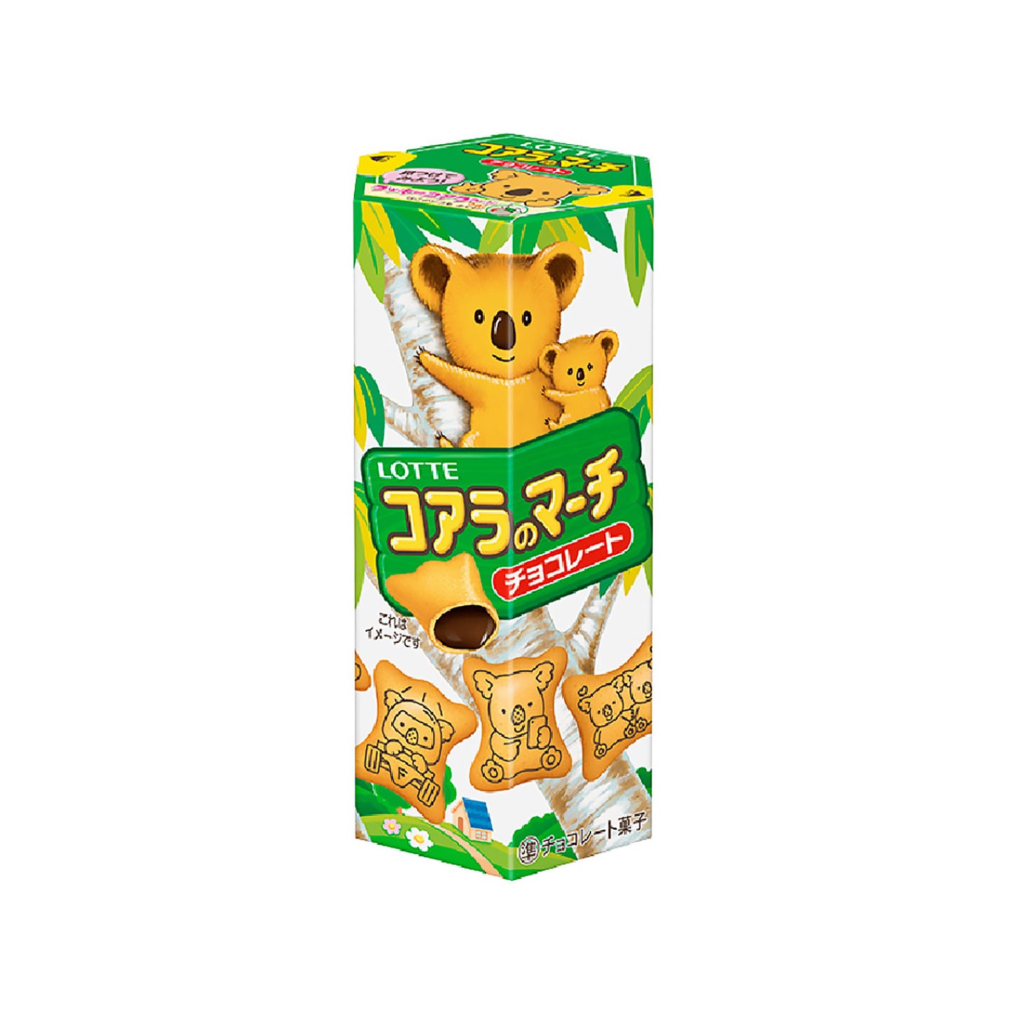 Koalas Chocolate