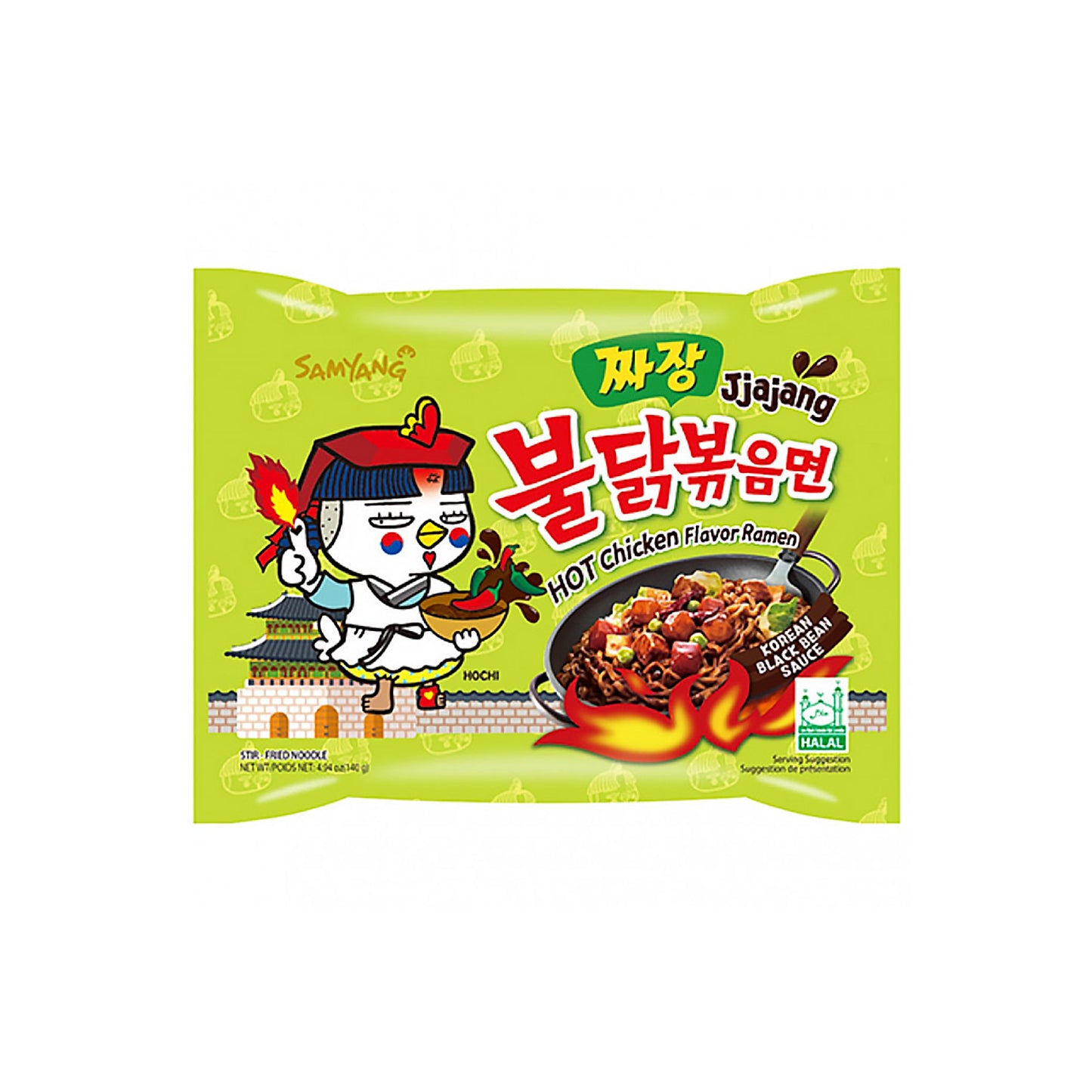 Samyang Jjajang Hot Chicken Ramen